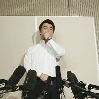 橋下氏敗北宣言、都議選は「僕の存在に不信任」