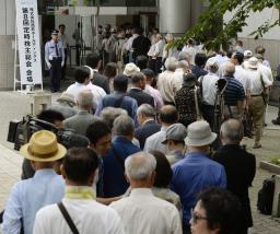 サーベラス提案を否決＝株主総会５時間弱－西武ＨＤ