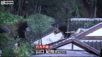 住宅の裏山で土砂崩れ、１人不明 廿日市市（広島県）