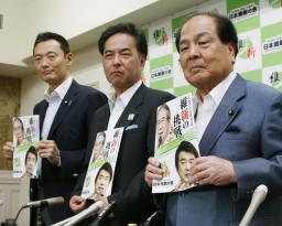 橋下氏「自民にはできない改革」…維新公約発表