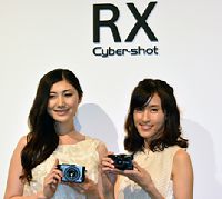 フルサイズ・ローパスレスのコンパクトデジタルカメラ「RX1R」