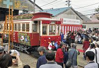 函館市電１００年で記念の花電車