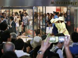 松坂屋銀座店 88年の歴史に幕 最終日は約５億円の売り上げ