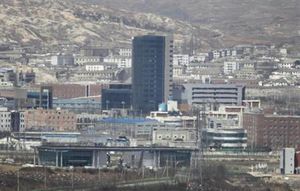 UPDATE 1-北朝鮮、6日に開城工業団地めぐる実務者協議開催で合意＝韓国統一省