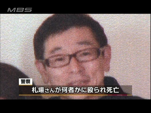 執拗に暴行受け死亡か 大阪のビル遺体、殺人事件で捜査