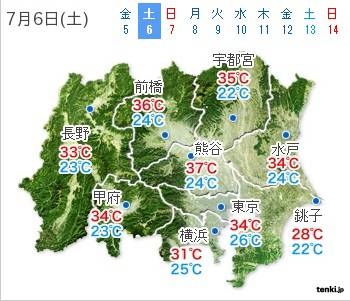 天気:６日は東日本が暑さの中心に