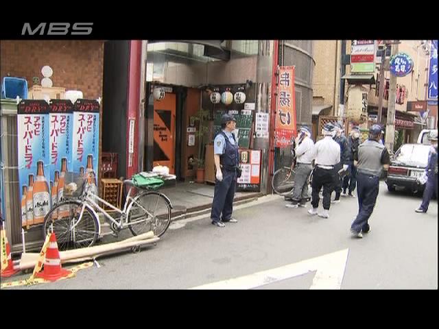 ガールズバーの客殺害容疑で店長逮捕 大阪、料金巡りトラブル