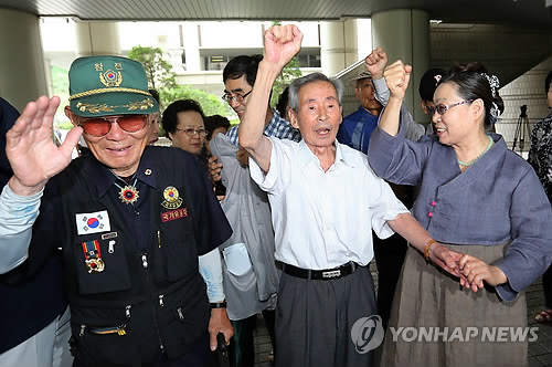 新日鉄住金に3500万円賠償命令 強制徴用で韓国高裁