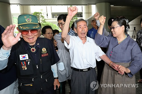 韓国高裁、植民地時代の強制労働で新日鉄住金に賠償命じる