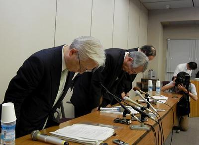 降圧剤:データ操作 京都府立医大が謝罪 学長ら会見