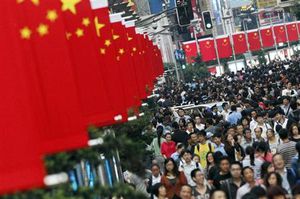 今年の中国ＧＤＰは7％増見込み、財政相が見通し示す＝報道