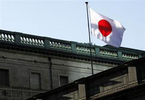 [FT]日銀、金融緩和策の効果に楽観的な見方