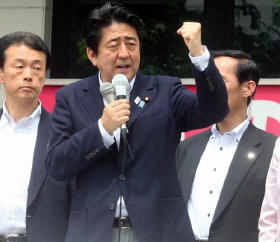 ２０１３参院選・秋田:安倍首相が来県、自民候補を応援 秋田駅前で演説 ／秋田