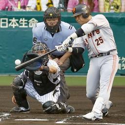 巨人打線、首位攻防戦に奮起＝勇気を与えた村田の一振り－プロ野球