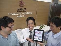 ネット選挙運動解禁、２０代の関心呼ぶ 朝日新聞調査