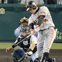 巨人 七回に一挙８点！ 大逆転勝利だ