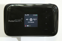 ソフトバンク、モバイルWi-Fiルーター「Pocket WiFi 203Z」の予約を開始