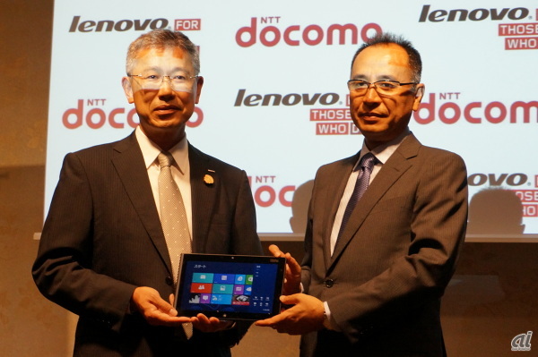 [CNET Japan] レノボ、Haswell搭載のThinkPad XシリーズやデスクトップPCなど