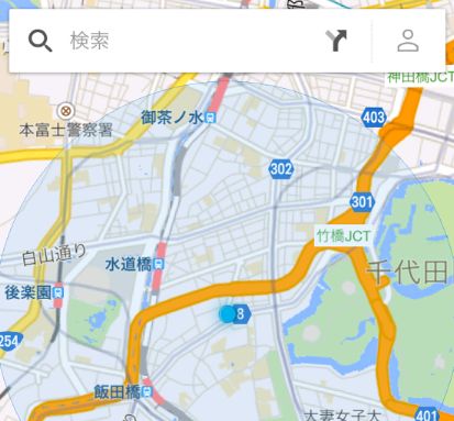 Google Maps 2.0のUI