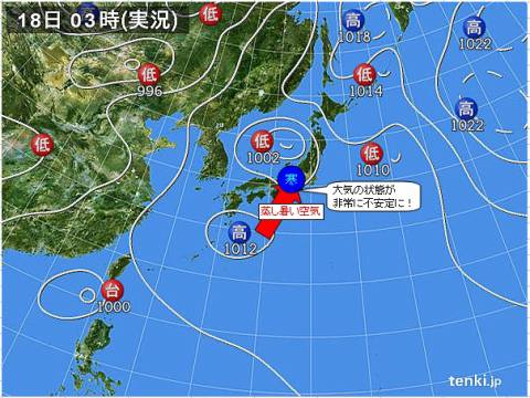 静岡県で数年に一度レベルの大雨