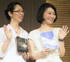 第149回「芥川賞」は藤野可織氏の『爪と目』 「直木賞」は桜木紫乃氏の『ホテルローヤル』