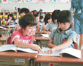 さあ夏休み！府内多くの小・中学校で終業式