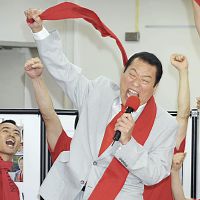 猪木氏、１８年ぶり国政へ