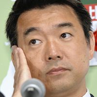 橋下氏、終始硬い表情「僕への信任のなさだ」