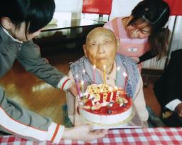 訃報:五十嵐丈吉さん１１１歳＝男性の国内最高齢