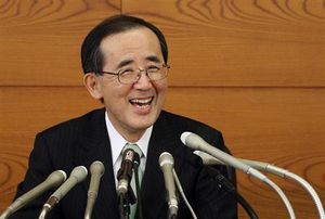 白川日銀前総裁、青山学院大特任教授に