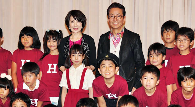 水谷豊・伊藤蘭夫妻 「少年Ｈ」の試写会出席