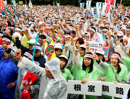 反ＴＰＰ集会に７０００人