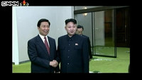 北朝鮮・金第１書記が中国・李副主席と会談