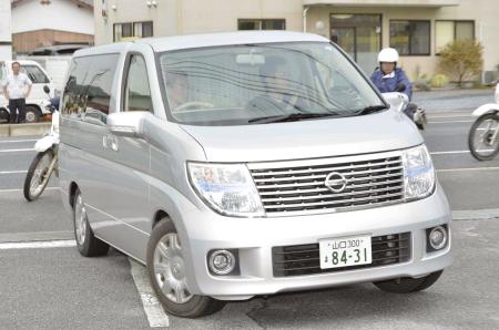 住民「やっぱり、あの山に」 山口５人殺害、容疑者逮捕