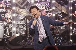 サザン、Mステで新曲「栄光の男」初披露 思い出の1曲ランキングも発表