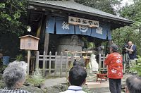 道後の繁栄湯釜に祈願 温泉夏まつり始まる