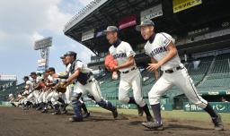 箕島、大阪桐蔭などが甲子園で汗 練習スタート