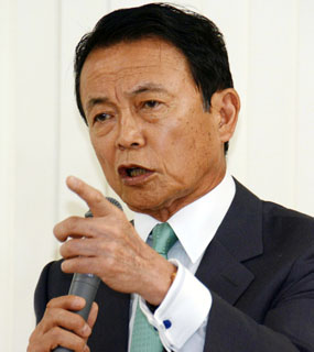 ナチス発言 麻生財務相 どのツラ下げてＧ２０に出るのか！？