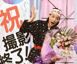 能年玲奈 ブログでも明るく撮了報告「あまちゃんは終わらないよ」