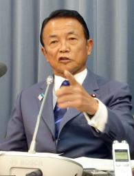 野党、麻生氏発言で予算委要求＝安倍政権「決着済み」と拒否