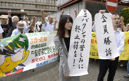 原爆症大阪地裁判決、原告団が会見 広島