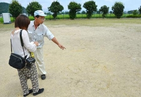 事故:全身に炎「痛いよ」…消火訓練で１０人やけど 滋賀