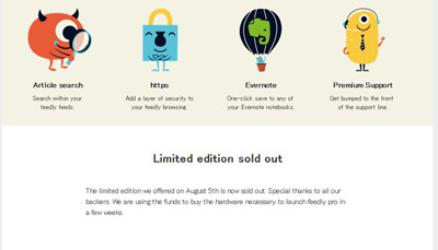 Feedly、有償版RSSリーダー「feedly pro」を発表、月額5ドル