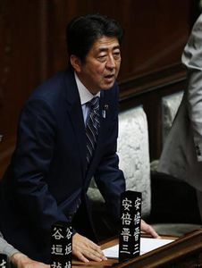 首相 汚染水問題で対策指示