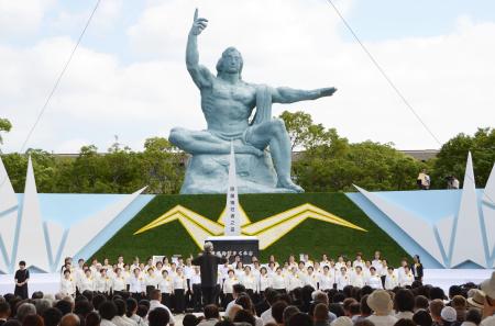 長崎市長平和宣言〈全文〉 長崎原爆の日