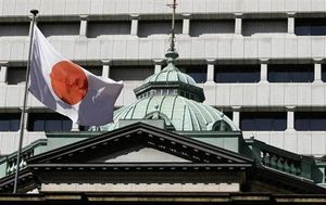 景気の現状判断、前月から据え置き＝８月日銀金融経済月報