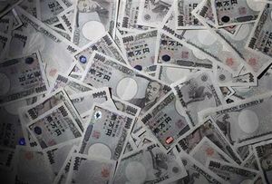 国の借金１０００兆円を突破 ６月末時点