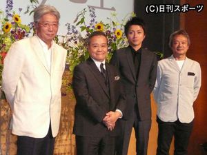 〈速報〉藤原竜也、西田敏行との共演に感激