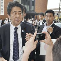 出迎え６千人、１キロ練り歩き…首相お国入り