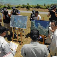 沖縄県がシュワブ現地確認 辺野古埋め立て申請巡り